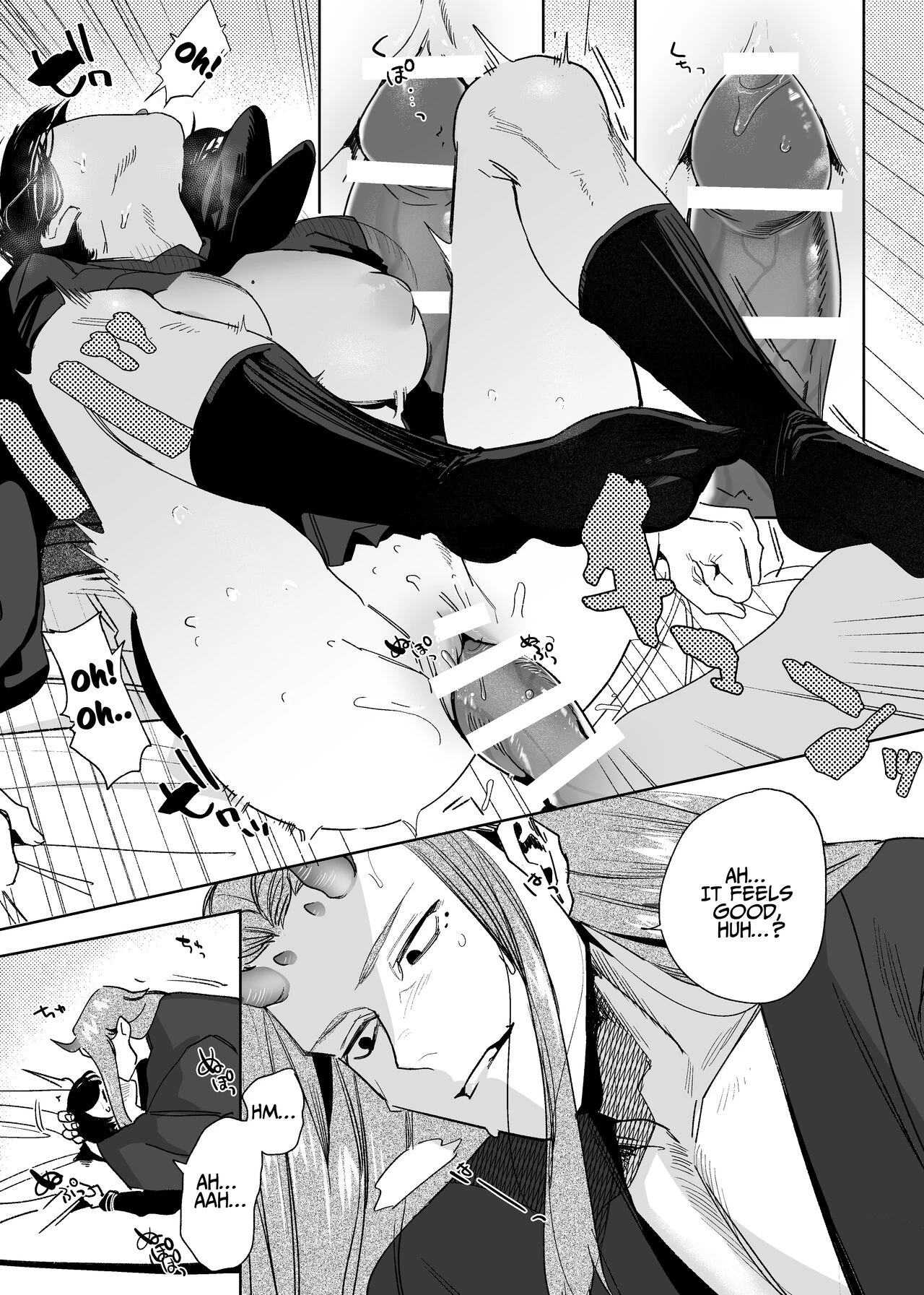 The Demon Gods' Village ~Descendants of Gods x Sacrificial Girl~ porn comic picture 93