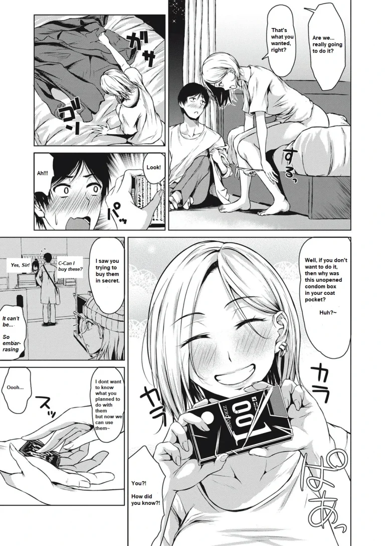 The Dreamest Girl porn comic picture 11