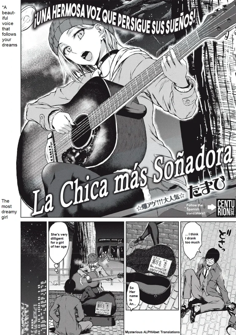 The Dreamest Girl porn comic picture 2