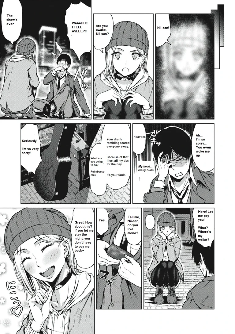 The Dreamest Girl porn comic picture 3
