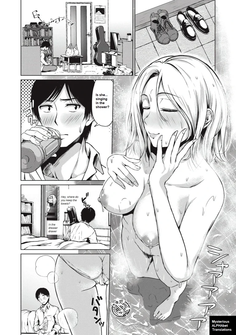 The Dreamest Girl porn comic picture 4