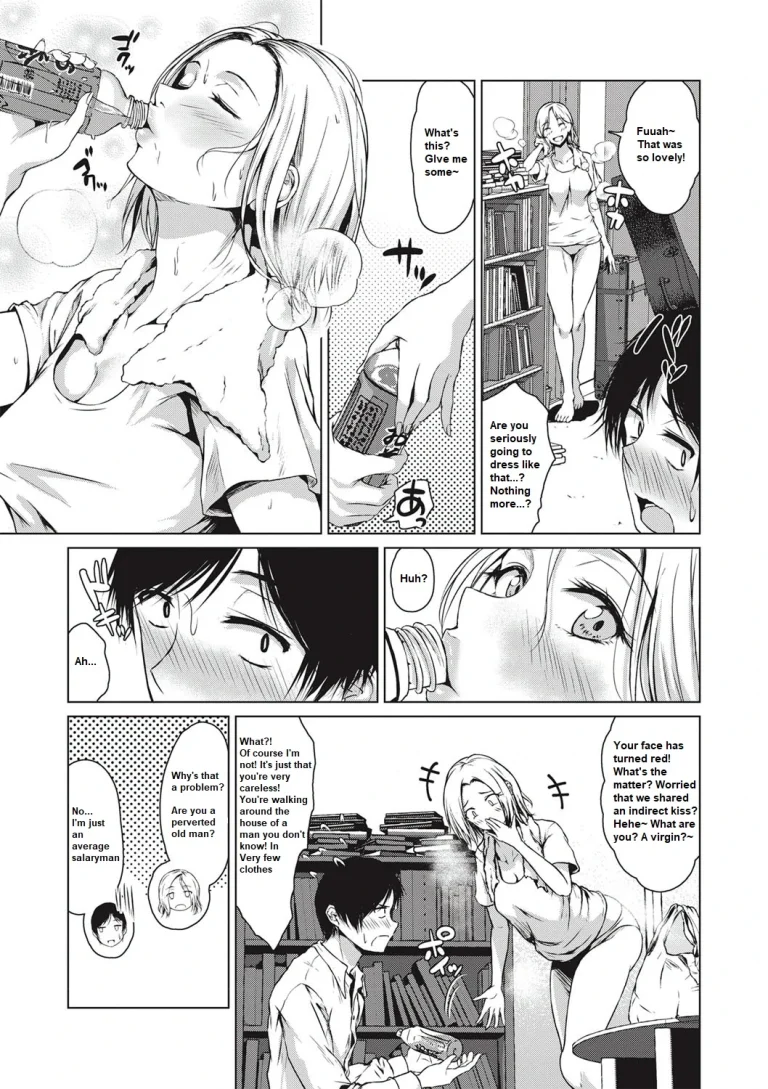 The Dreamest Girl porn comic picture 5