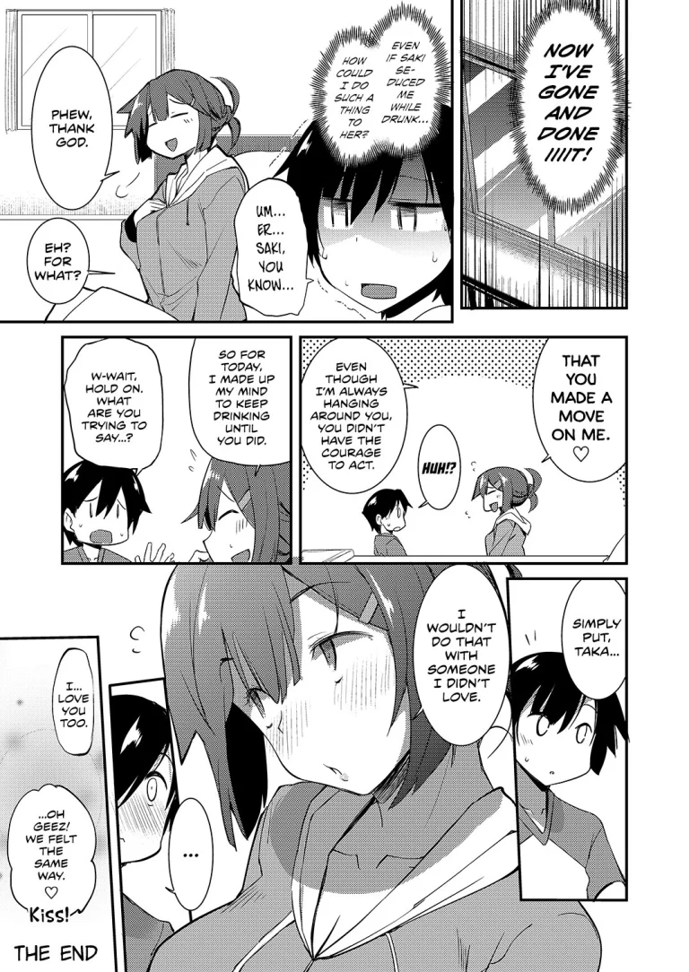 The Drunk Mouth of My Neighbor porn comic picture 19
