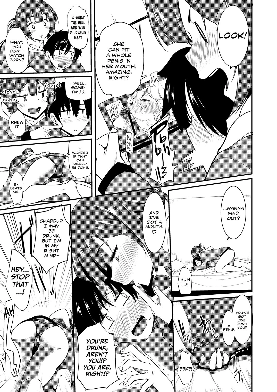 The Drunk Mouth of My Neighbor porn comic picture 5