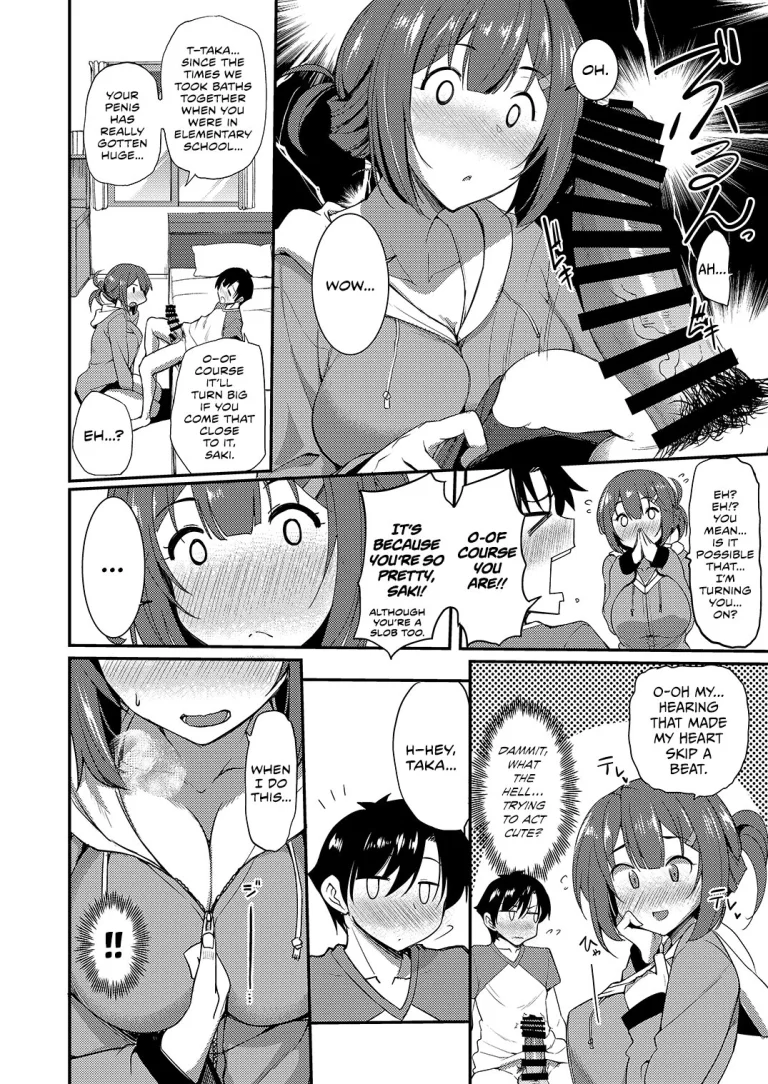 The Drunk Mouth of My Neighbor porn comic picture 6