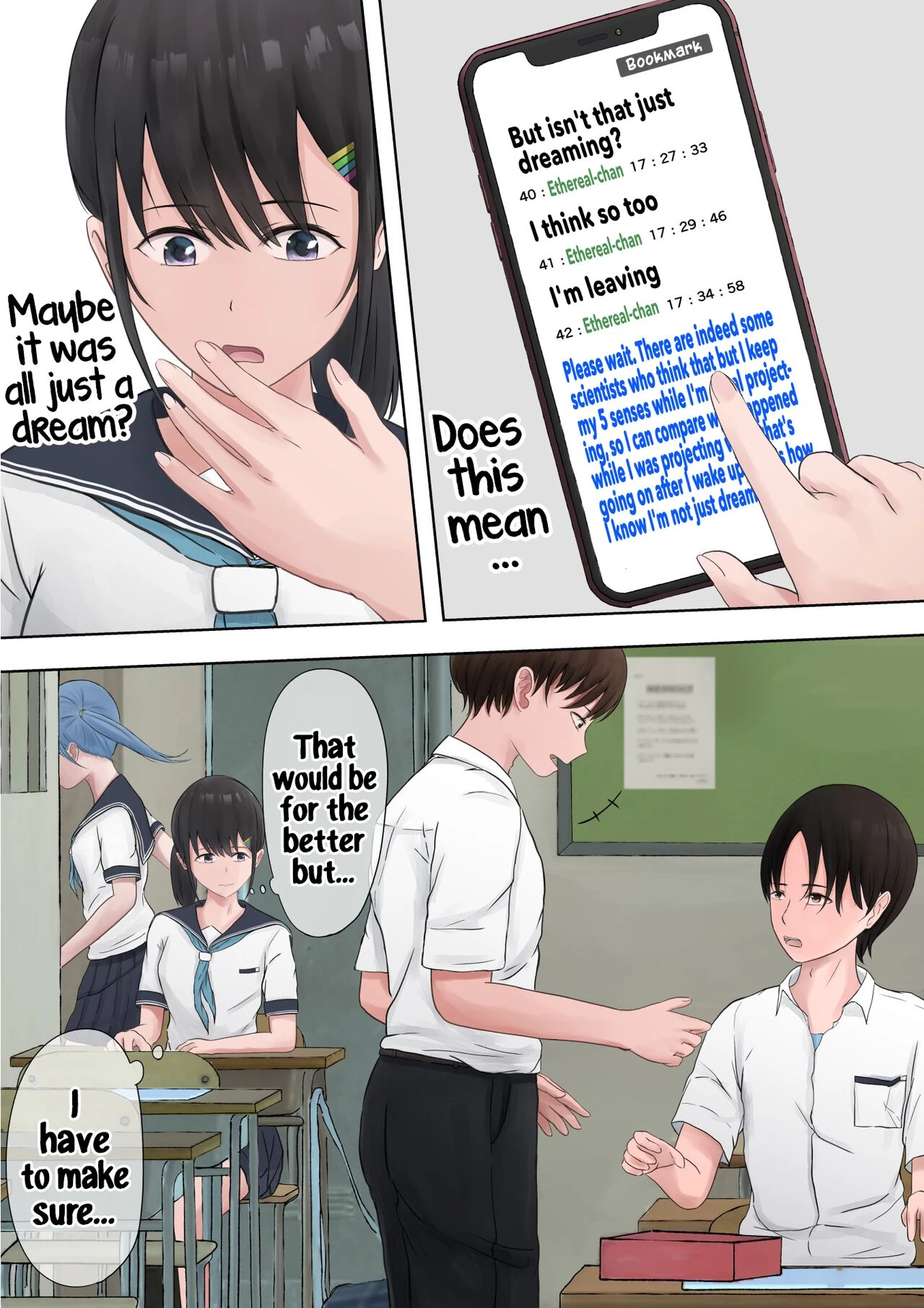 The Ethereal Girl's Secret Games porn comic picture 32