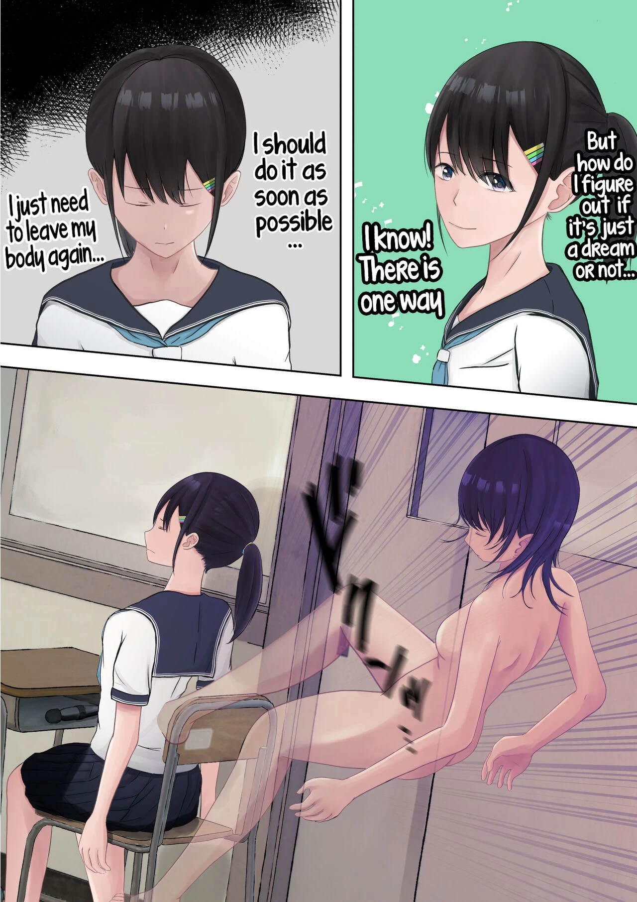 The Ethereal Girl's Secret Games porn comic picture 33