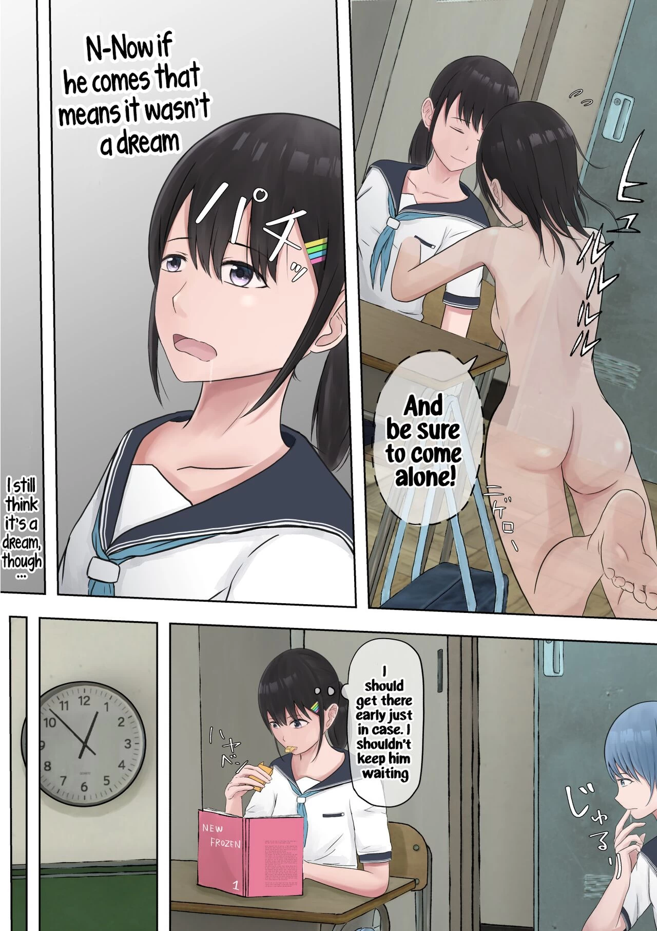 The Ethereal Girl's Secret Games porn comic picture 37