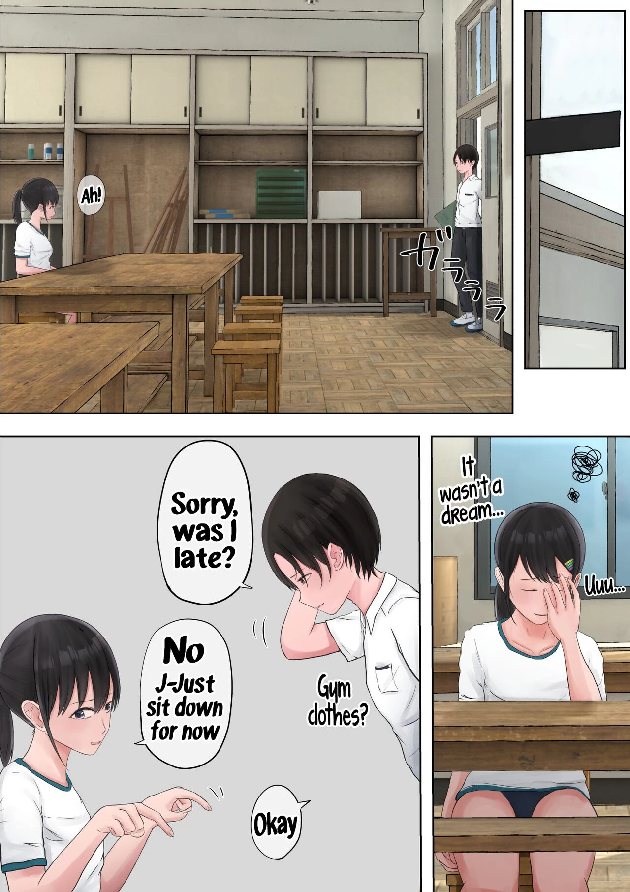 The Ethereal Girl's Secret Games porn comic picture 38