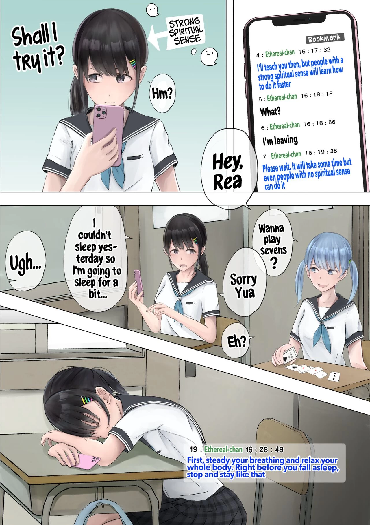 The Ethereal Girl's Secret Games porn comic picture 4