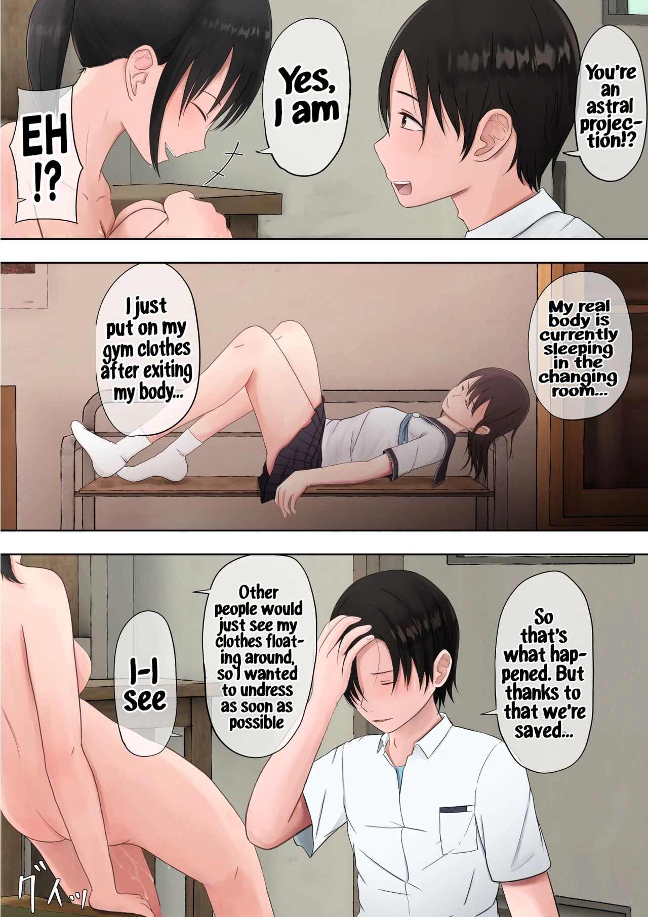 The Ethereal Girl's Secret Games porn comic picture 51