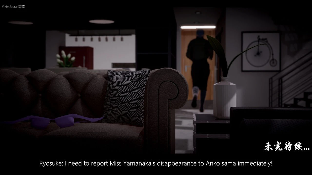 The Fall of Konoha 4A porn comic picture 112