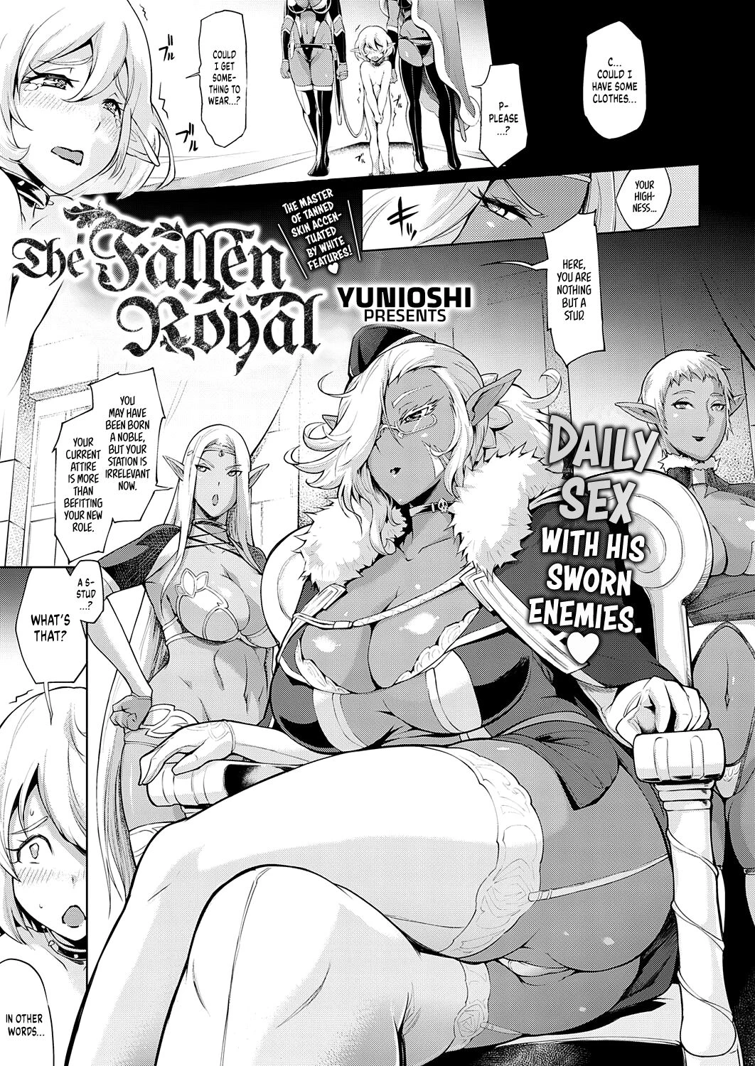 The Fallen Royal | Boukoku no Denka porn comic picture 1