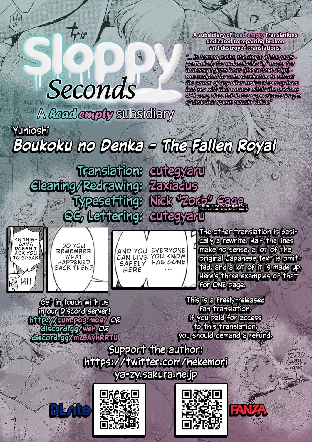The Fallen Royal | Boukoku no Denka porn comic picture 27