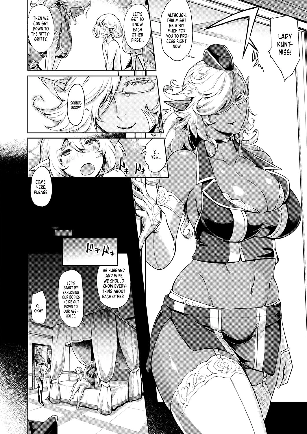 The Fallen Royal | Boukoku no Denka porn comic picture 6