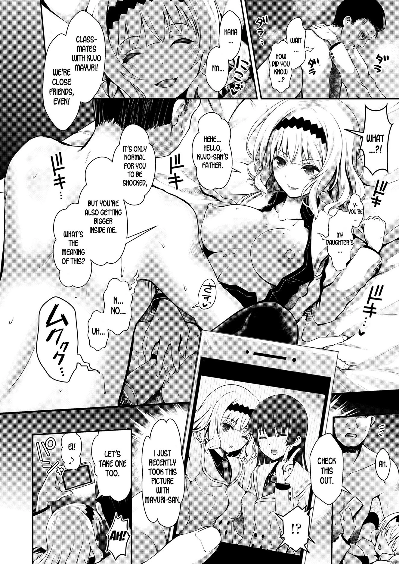 The Famous School’s Ojousama JK’s Overpriced Premium Escort Services porn comic picture 12