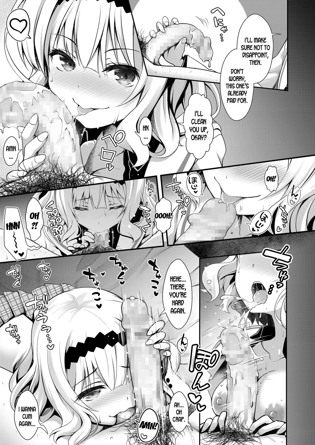 The Famous School’s Ojousama JK’s Overpriced Premium Escort Services porn comic picture 9