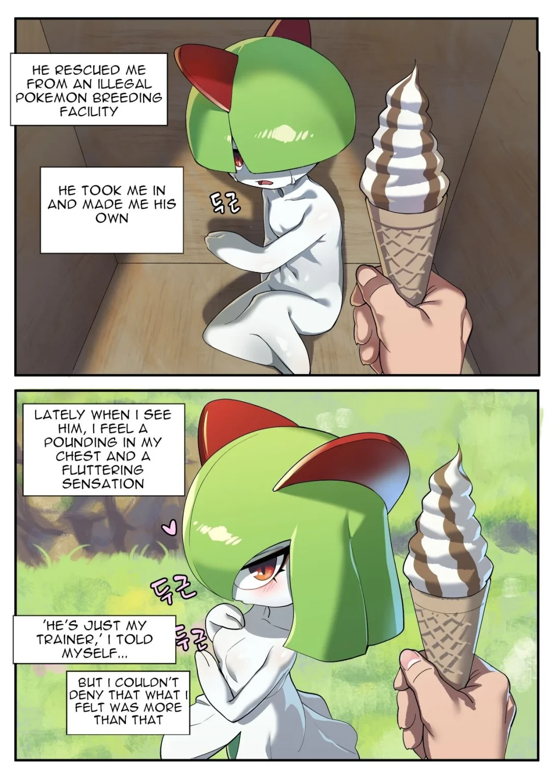 The Gardevoir Who Loved Her Trainer Too Much porn comic picture 1