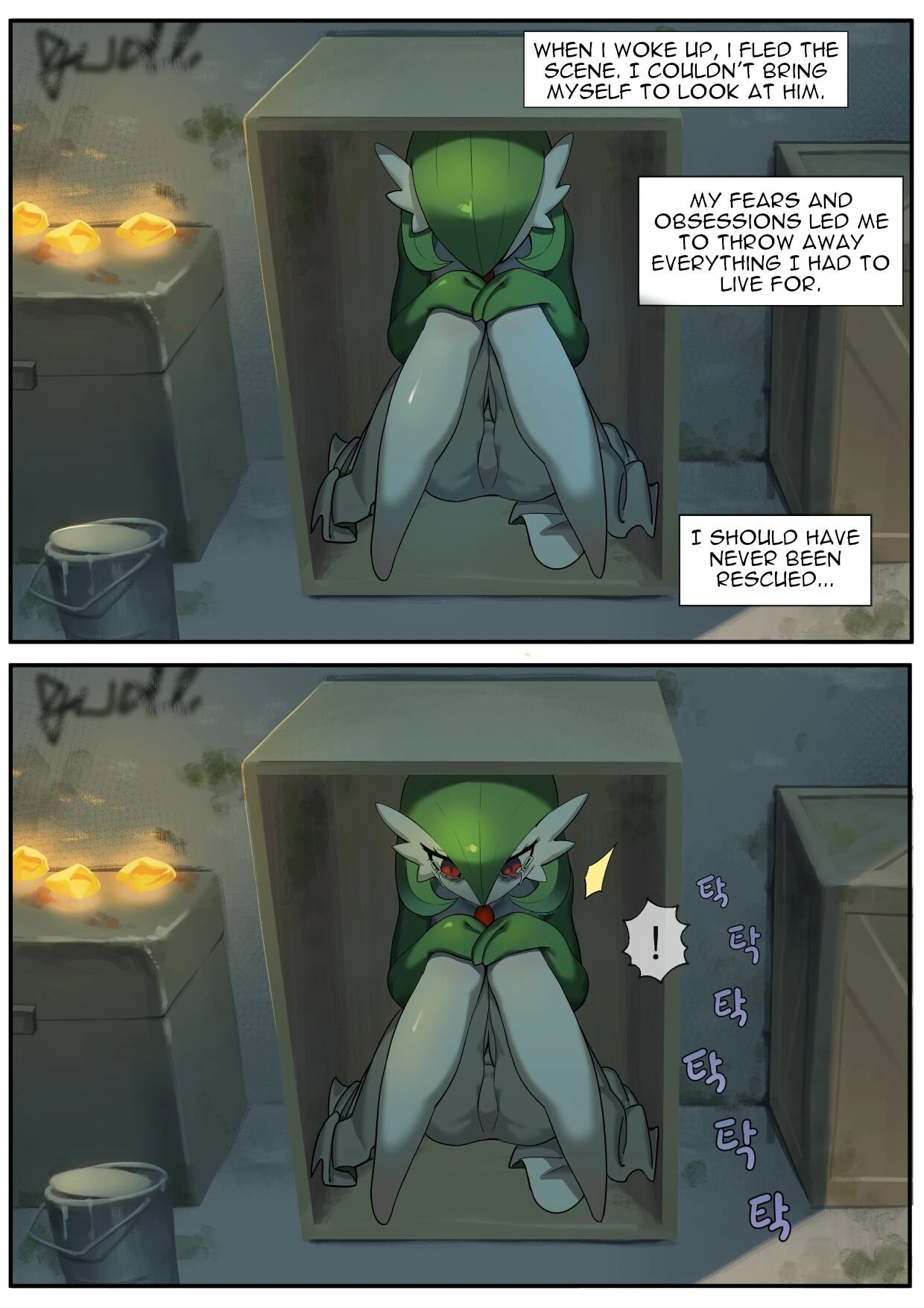 The Gardevoir Who Loved Her Trainer Too Much porn comic picture 6