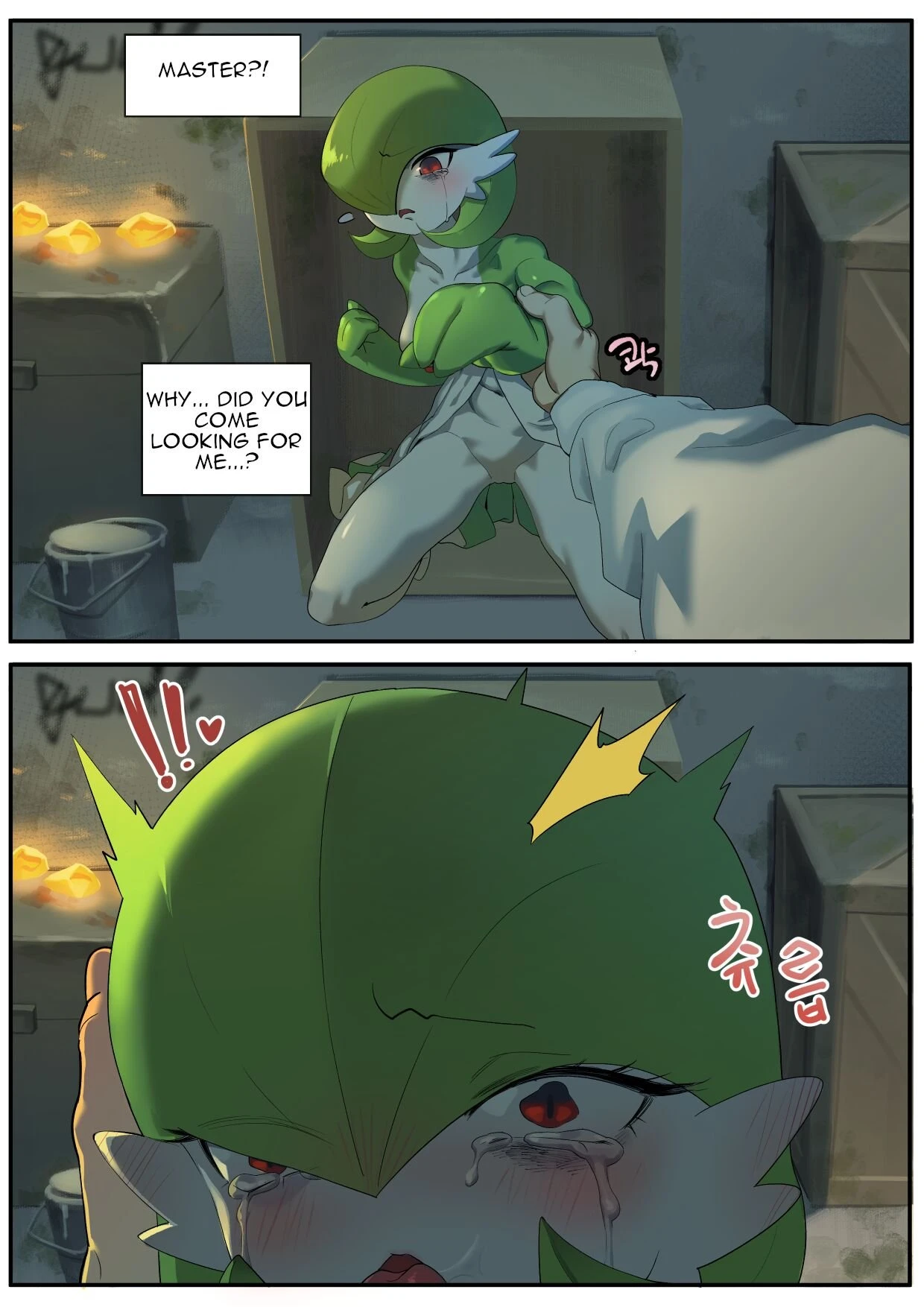 The Gardevoir Who Loved Her Trainer Too Much porn comic picture 7