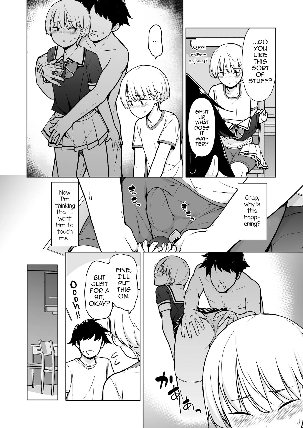 The Ghost porn comic picture 17