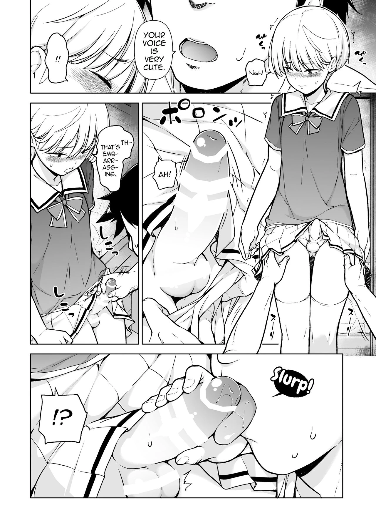 The Ghost porn comic picture 19