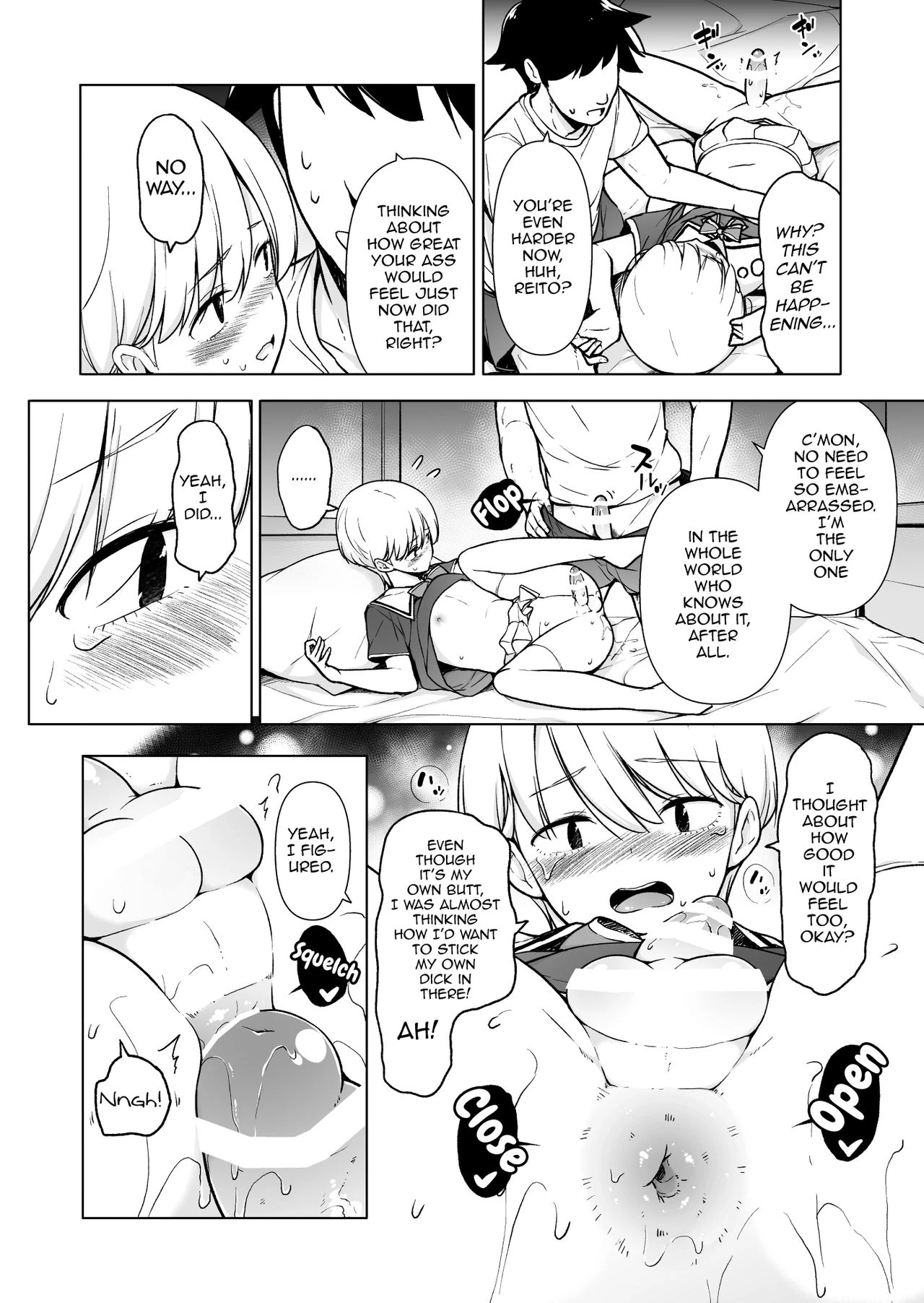 The Ghost porn comic picture 25