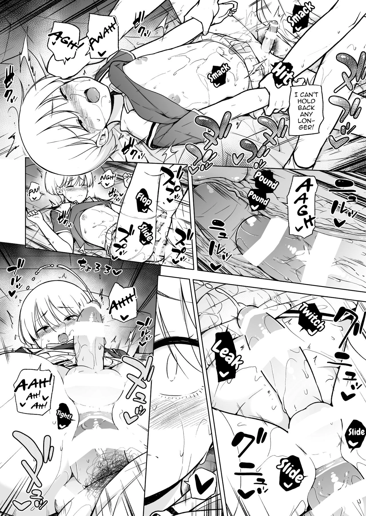 The Ghost porn comic picture 35