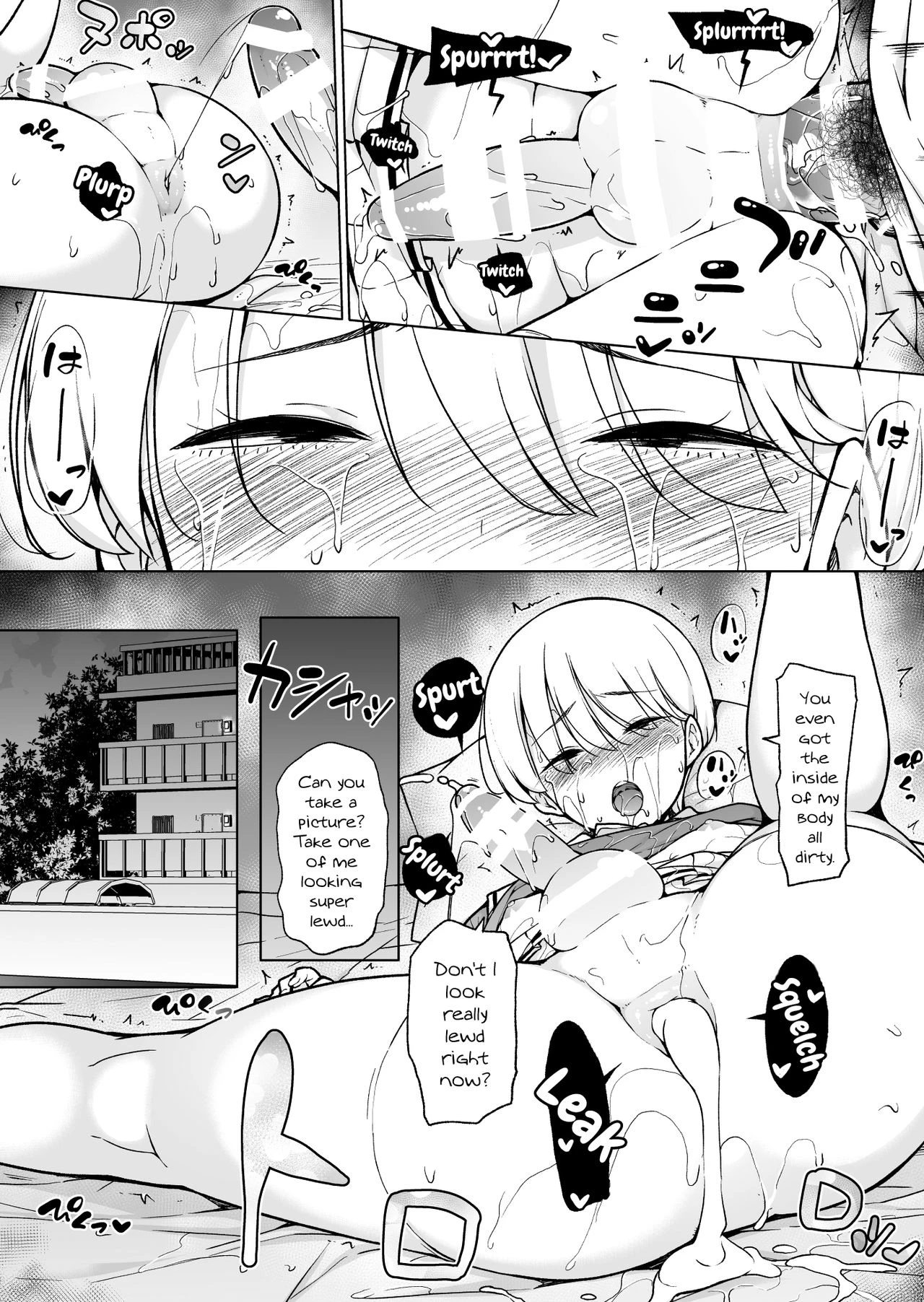 The Ghost porn comic picture 40