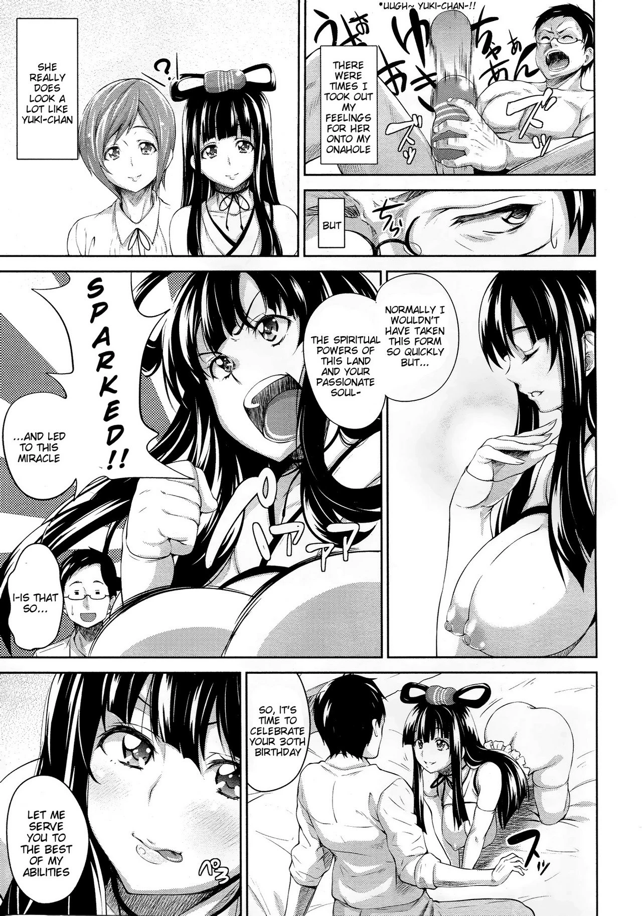 The Goddess is an Onahole porn comic picture 5