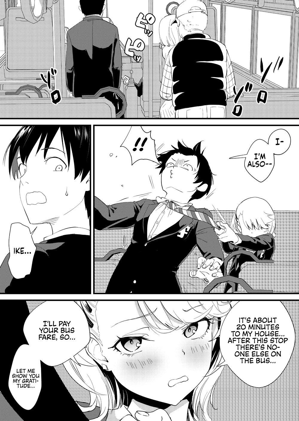 The Gyaru Girl is Cumming on the Bus \ Galko wa Bus de Zecchouchuu porn comic picture 17