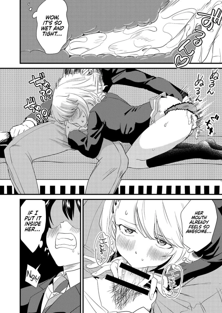 The Gyaru Girl is Cumming on the Bus \ Galko wa Bus de Zecchouchuu porn comic picture 21