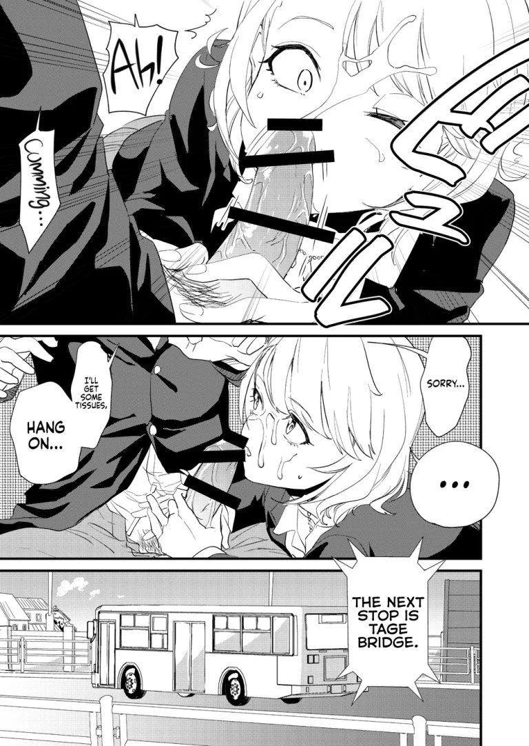 The Gyaru Girl is Cumming on the Bus \ Galko wa Bus de Zecchouchuu porn comic picture 22