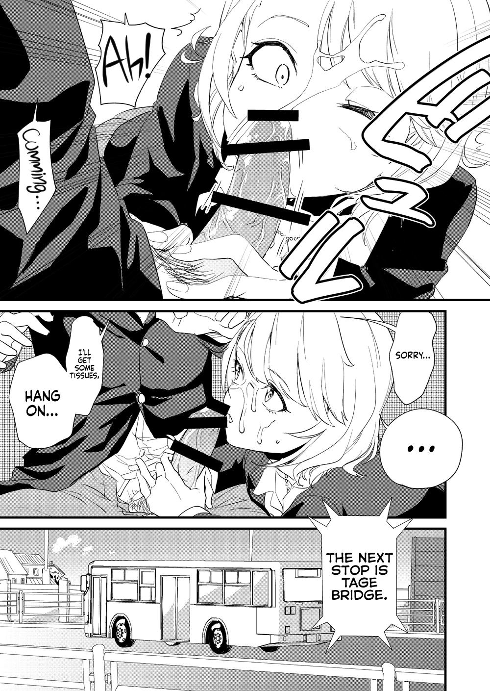 The Gyaru Girl is Cumming on the Bus \ Galko wa Bus de Zecchouchuu porn comic picture 22