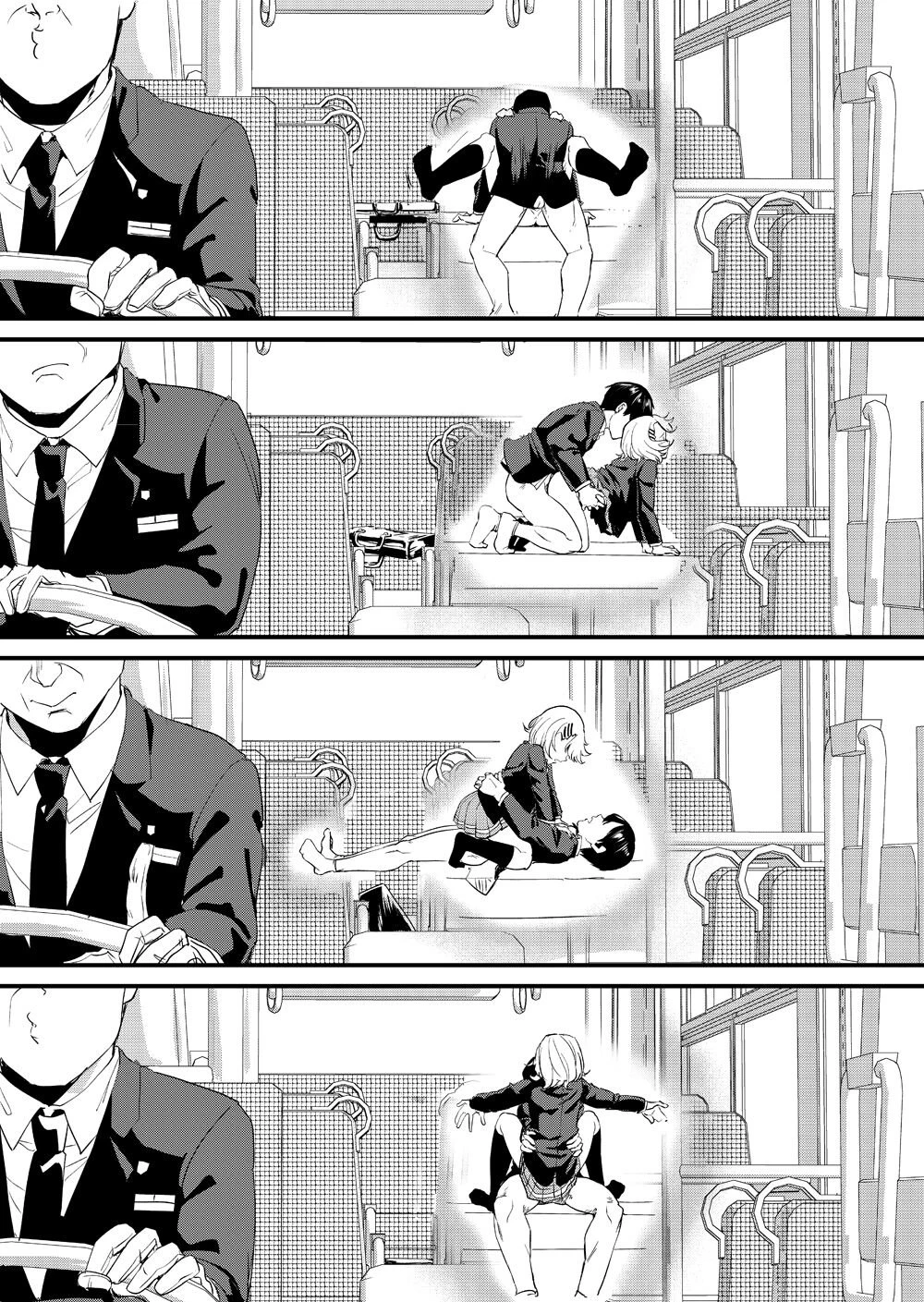 The Gyaru Girl is Cumming on the Bus \ Galko wa Bus de Zecchouchuu porn comic picture 33