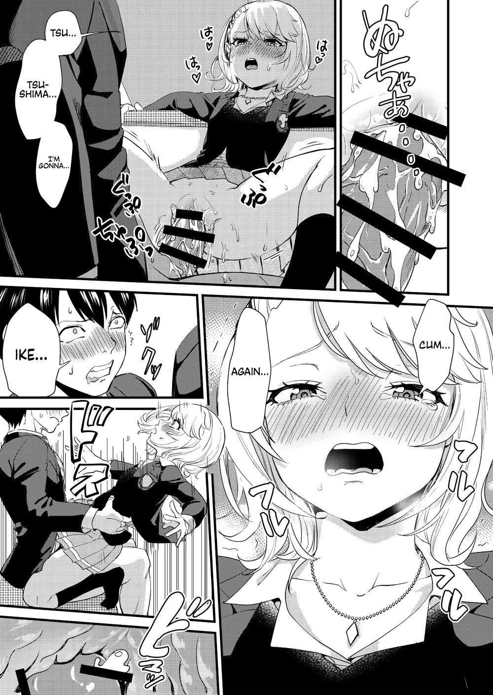 The Gyaru Girl is Cumming on the Bus \ Galko wa Bus de Zecchouchuu porn comic picture 34
