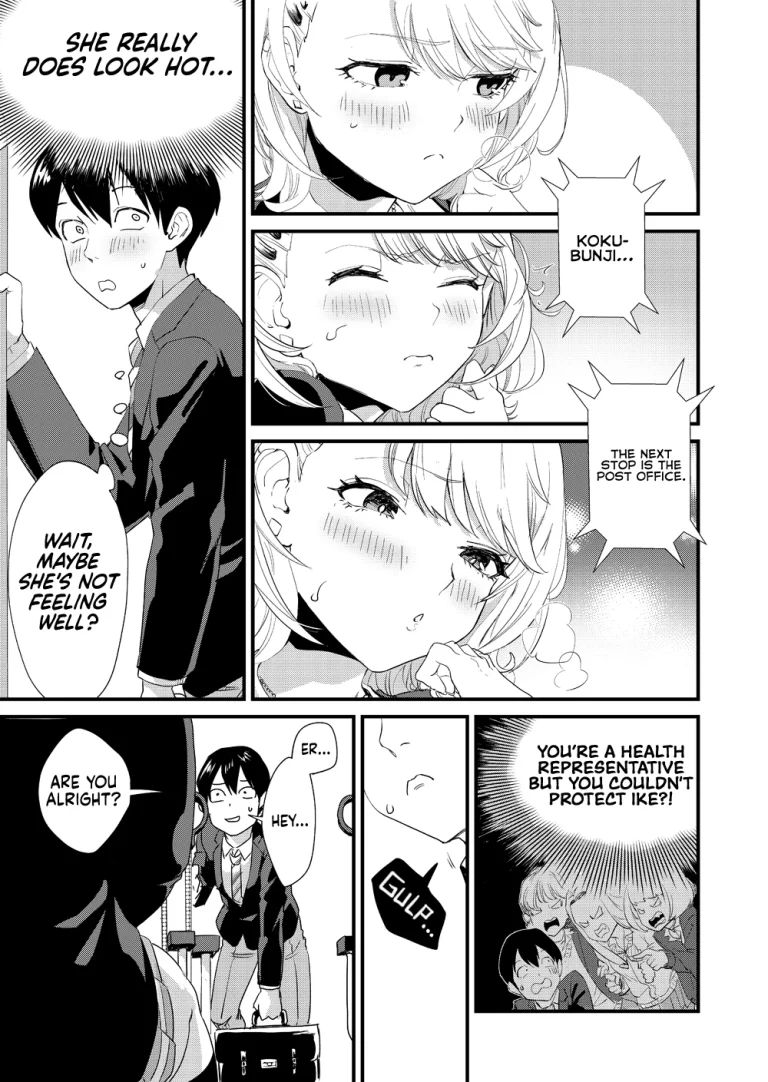 The Gyaru Girl is Cumming on the Bus \ Galko wa Bus de Zecchouchuu porn comic picture 8