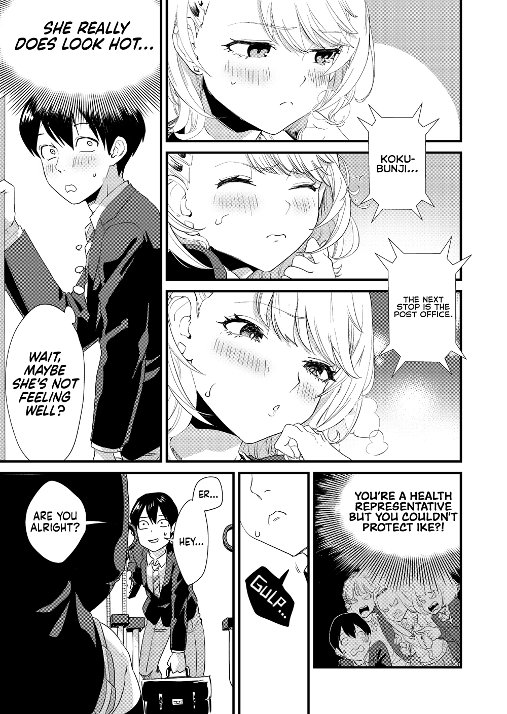 The Gyaru Girl is Cumming on the Bus \ Galko wa Bus de Zecchouchuu porn comic picture 8