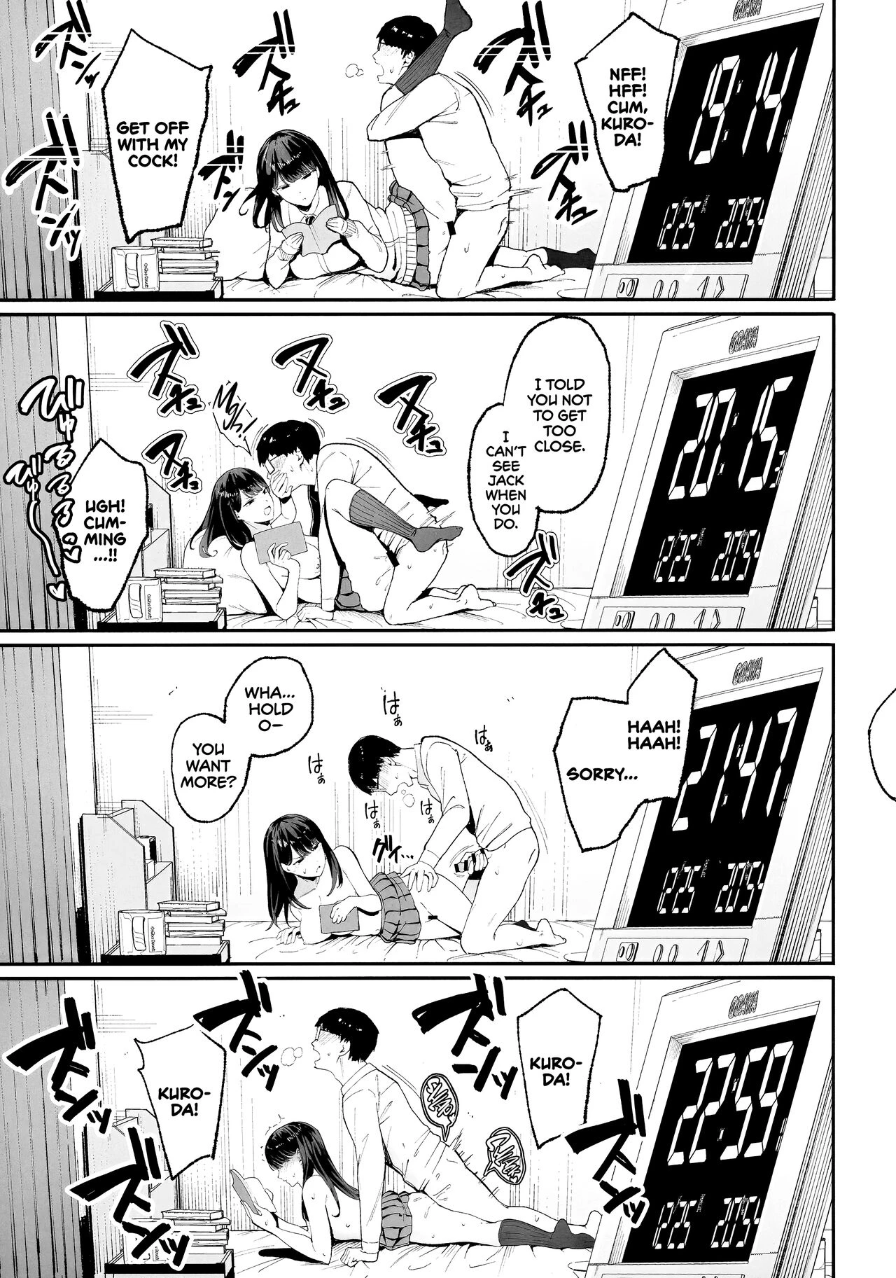 The Gyaru I Hang Out with Lets Me Use Her Pussy | Iribitari Gal ni Manko Tsukawasete Morau Hanashi | porn comic picture 14