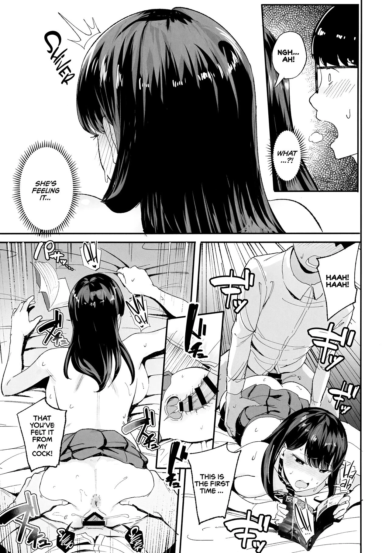 The Gyaru I Hang Out with Lets Me Use Her Pussy | Iribitari Gal ni Manko Tsukawasete Morau Hanashi | porn comic picture 16