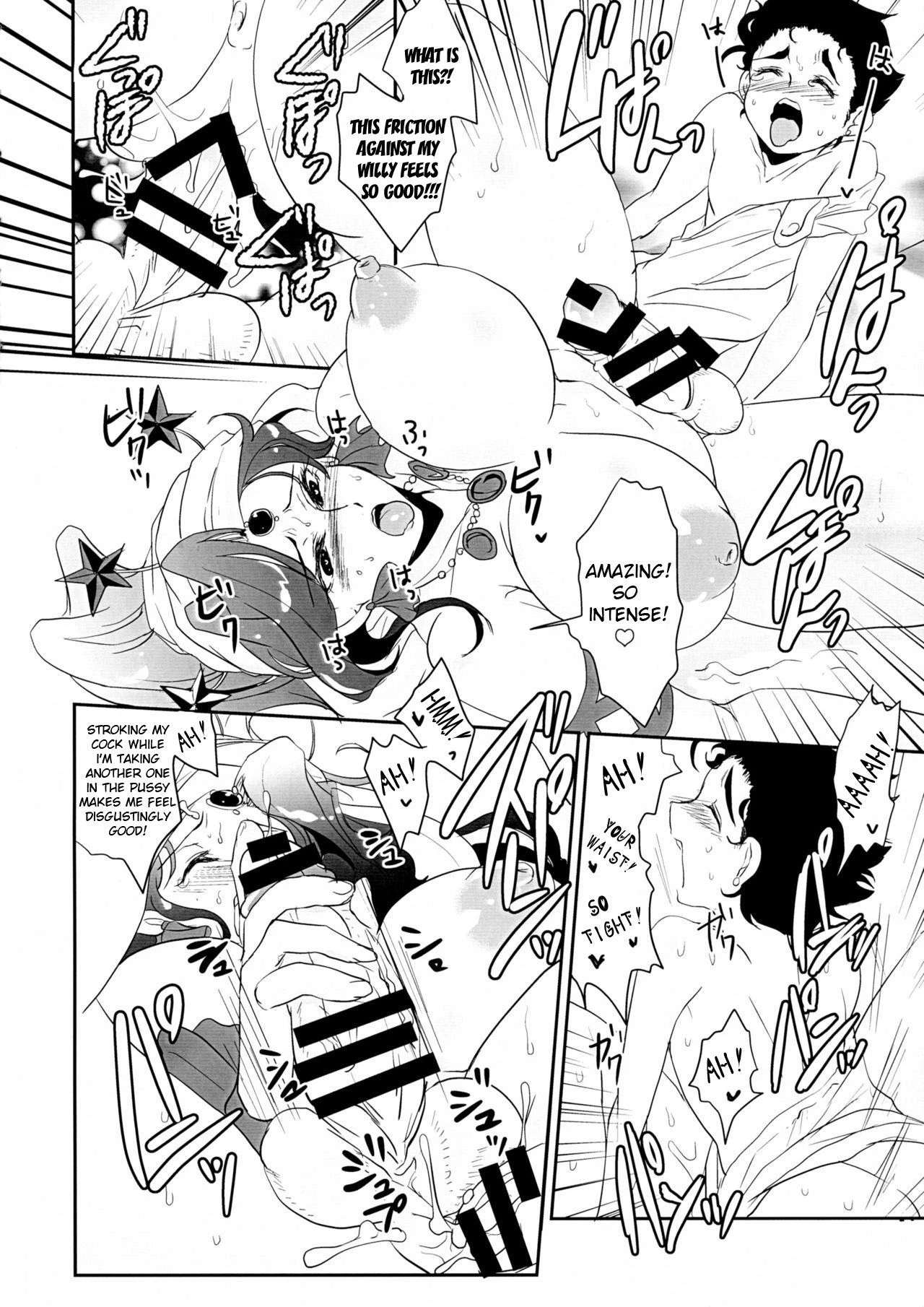 The High Priestess Wants To Be Loved By The Star porn comic picture 14