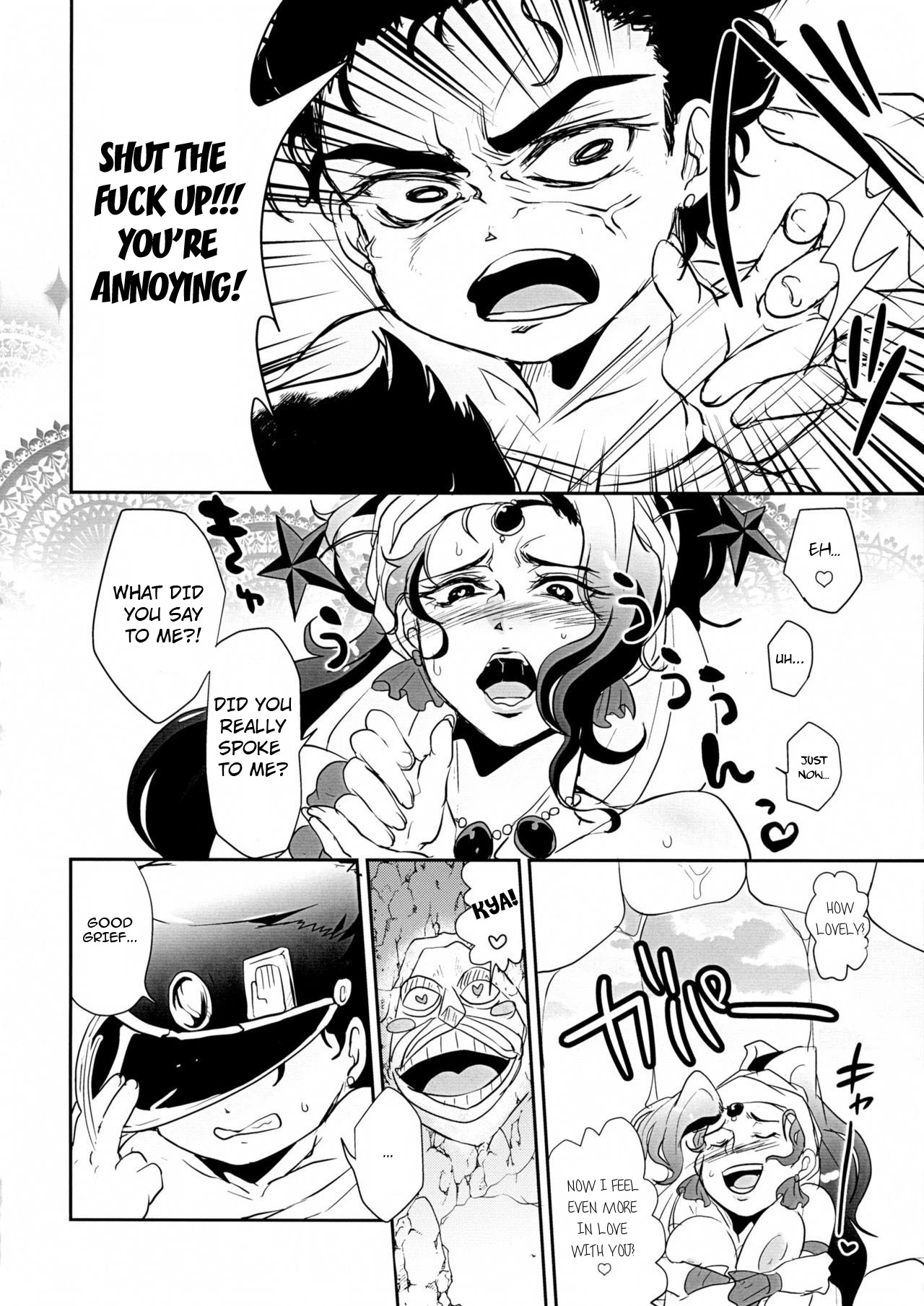 The High Priestess Wants To Be Loved By The Star porn comic picture 18