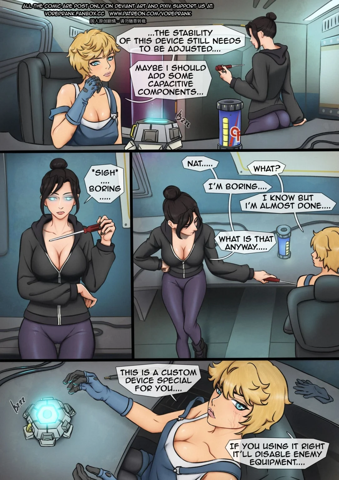 The Holidays porn comic picture 1