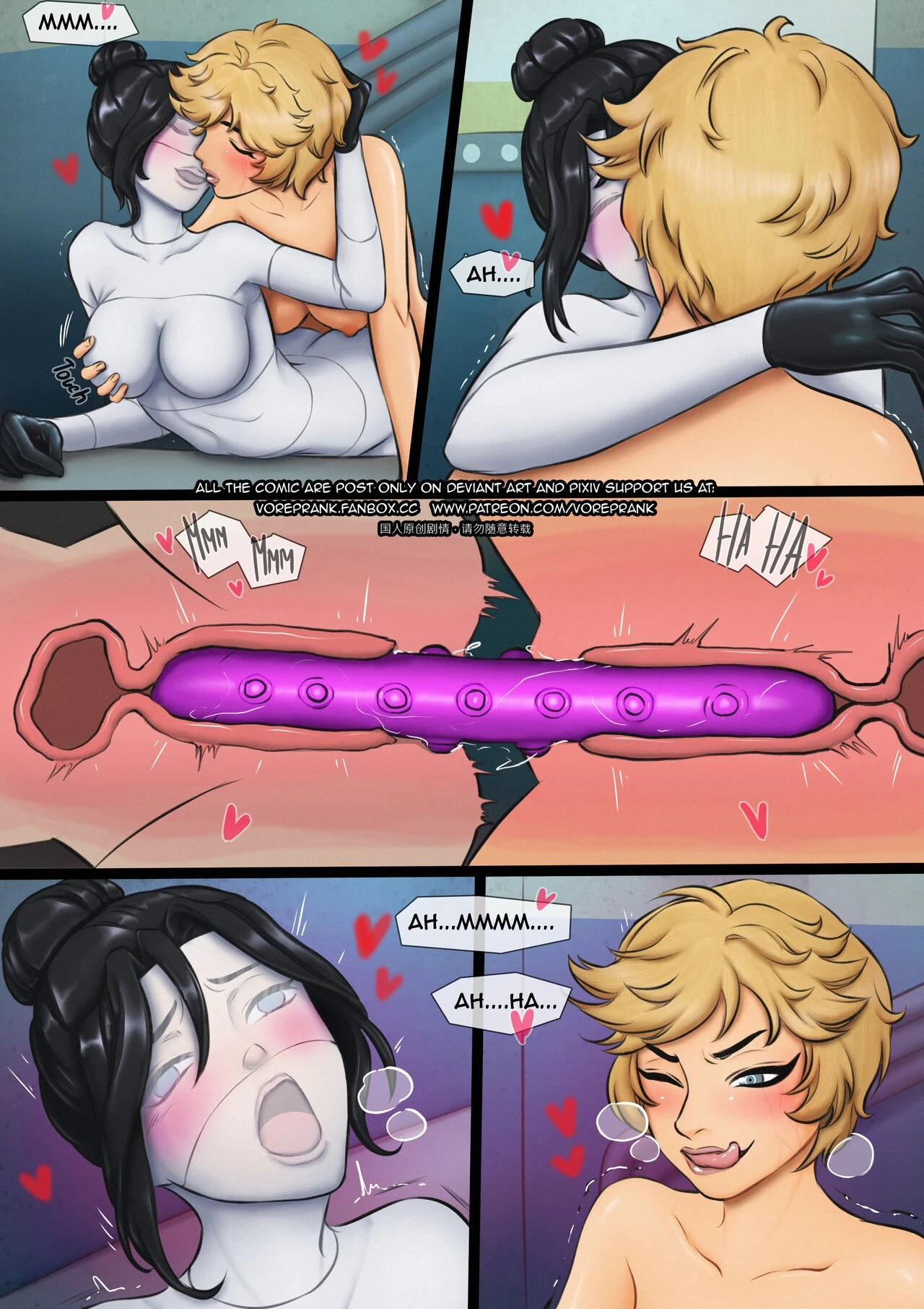 The Holidays porn comic picture 12