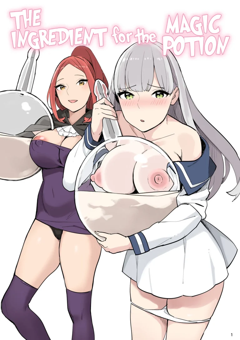 The Ingredient for the Magic Potion porn comic picture 1