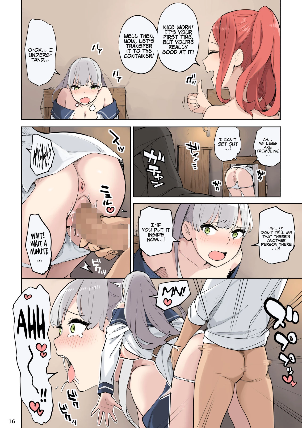 The Ingredient for the Magic Potion porn comic picture 16