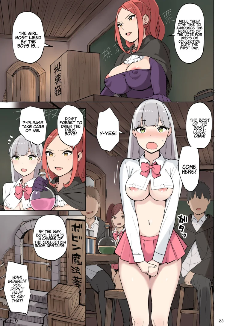 The Ingredient for the Magic Potion porn comic picture 23