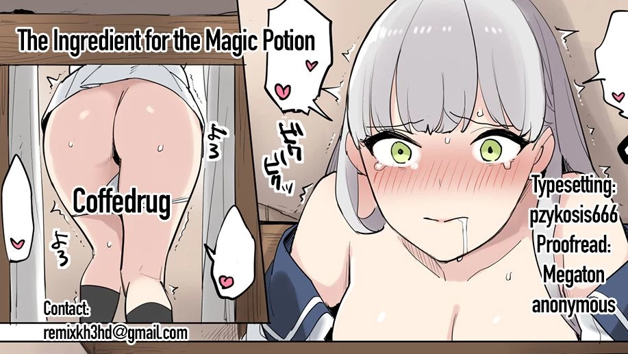 The Ingredient for the Magic Potion porn comic picture 24