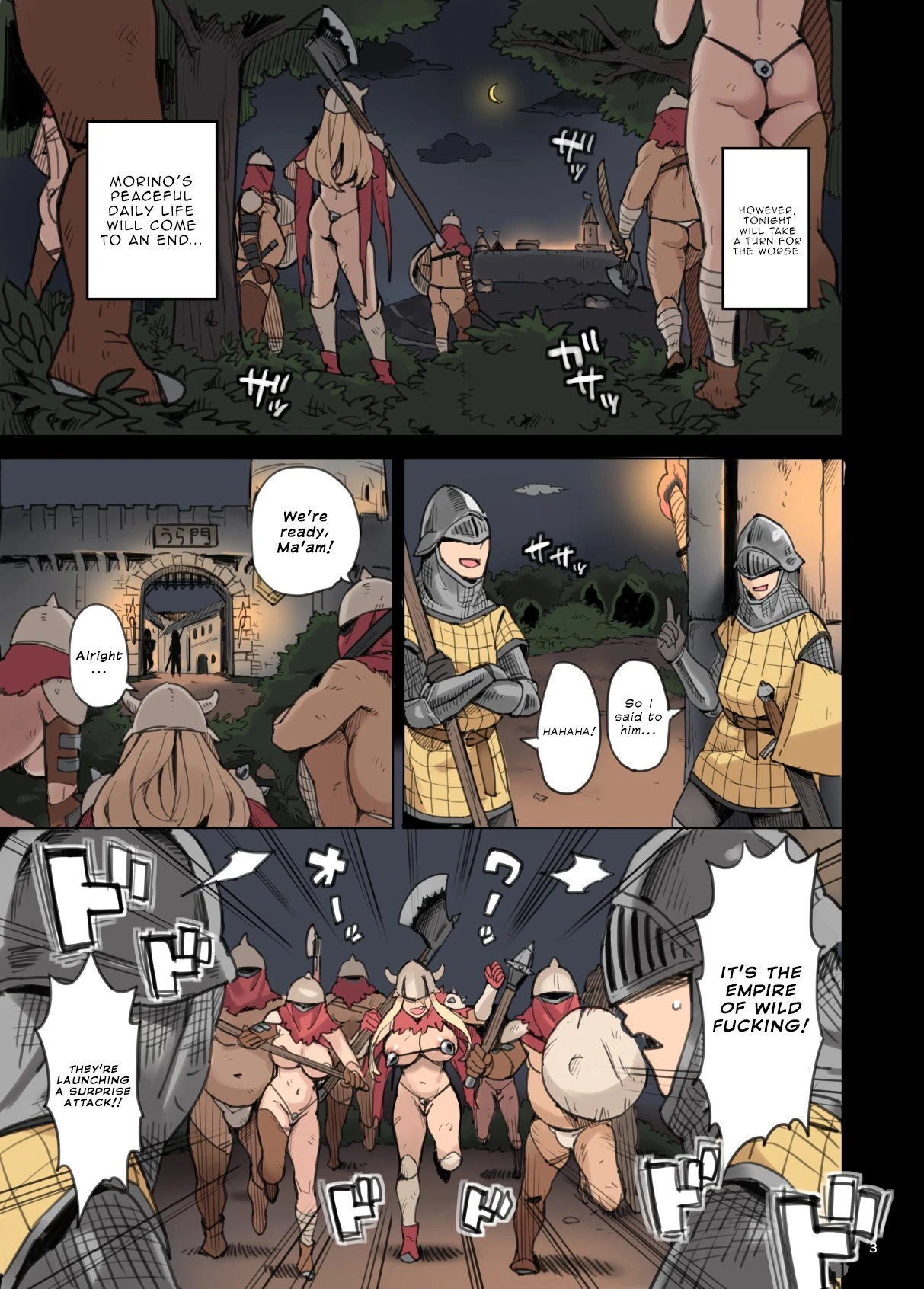 The Invasion of the Empire of Wild Fucking!! - Lewd Breakout Edition porn comic picture 3