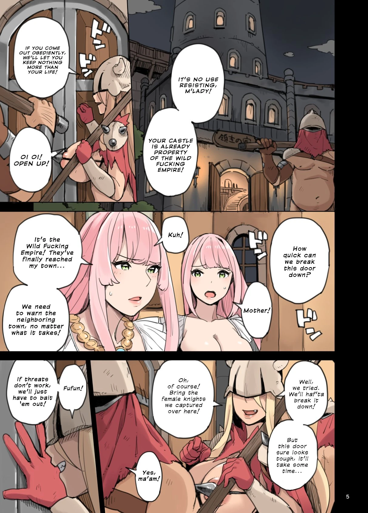 The Invasion of the Empire of Wild Fucking!! - Lewd Breakout Edition porn comic picture 5